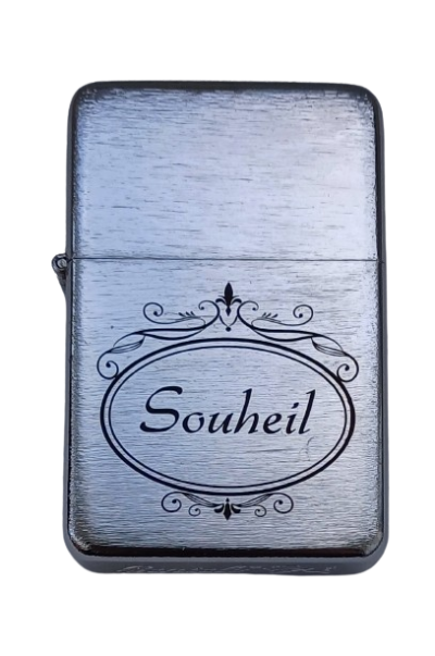 Bricheta tip Zippo pesonalizata cu laser.